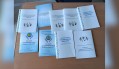 Улучшение осведомлённости и качества жизни семей с детьми, имеющими тяжелые заболевания