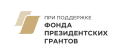 Реализация проекта Юный Эйнштейн 2.0