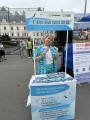 Волонтеры проекта "Шаг к жизни"