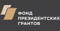 Итоги реализации проекта Юный Эйнштейн 2.0 Итоги реализации проекта Юный Эйнштейн 2.0