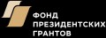 ПРОО "Восток"- участники ВЭФ 2019