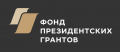 Старт реализации социально значимого проекта «Все мы можем» - инновационная программа развития